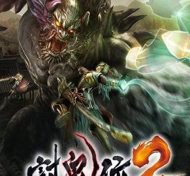 资源