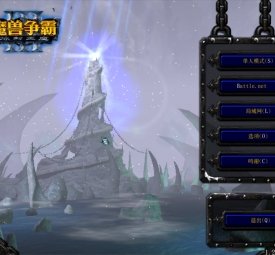 3DM游戏评测