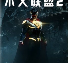 资源下载