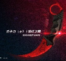 中国如意论坛一资料手机版登录