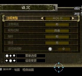游戏图片