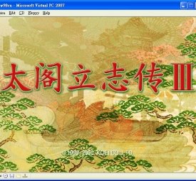 中国如意论坛一资料新人权益