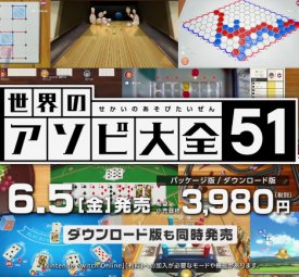 新闻
