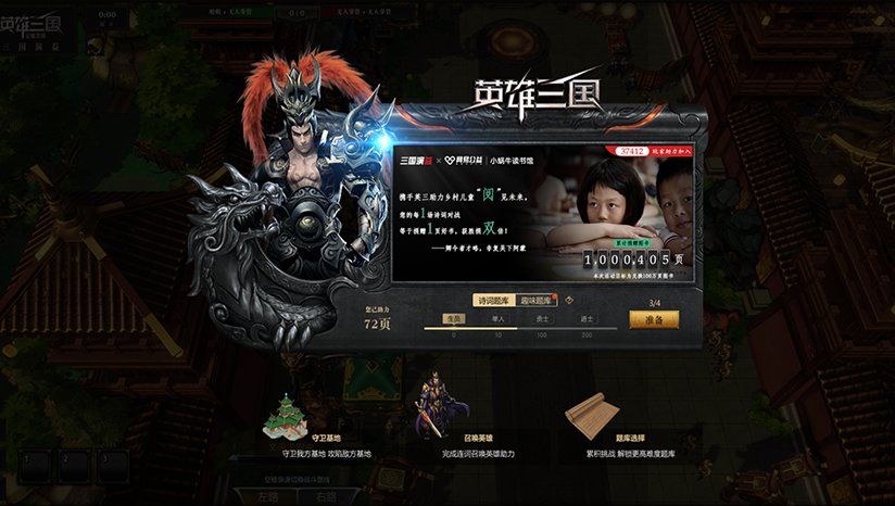 0条评论）