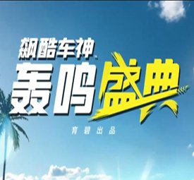 资源下载