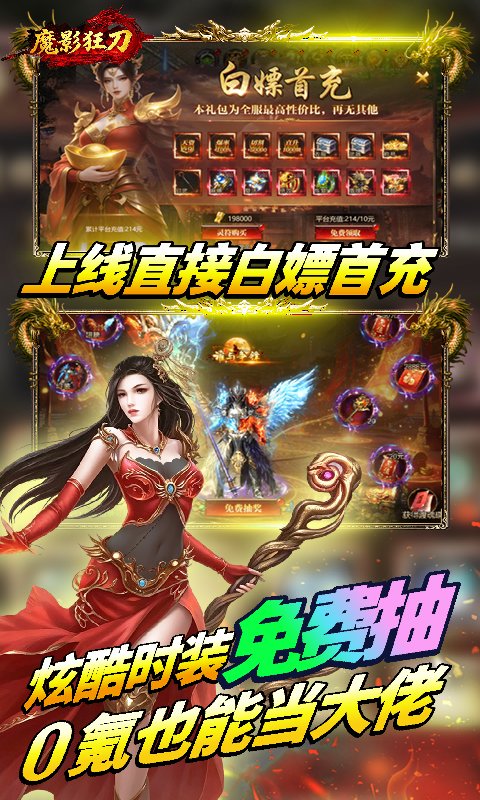 微信公众号