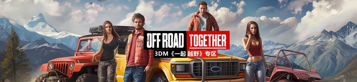 网站首页