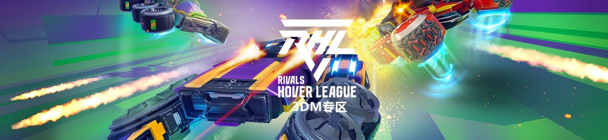 网站首页