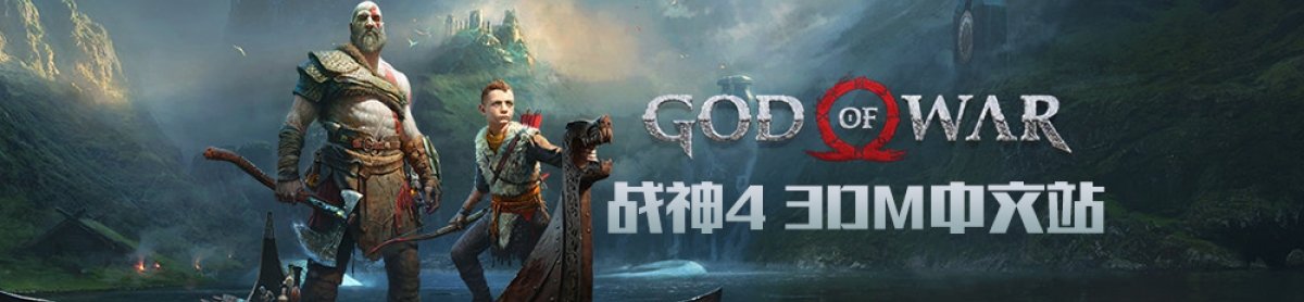 网站首页