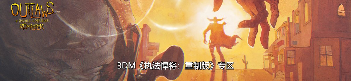 网站首页