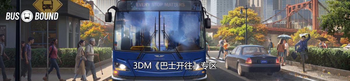 网站首页