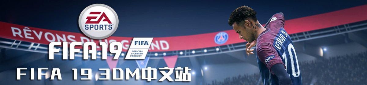 网站首页