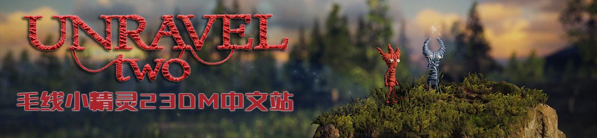 网站首页
