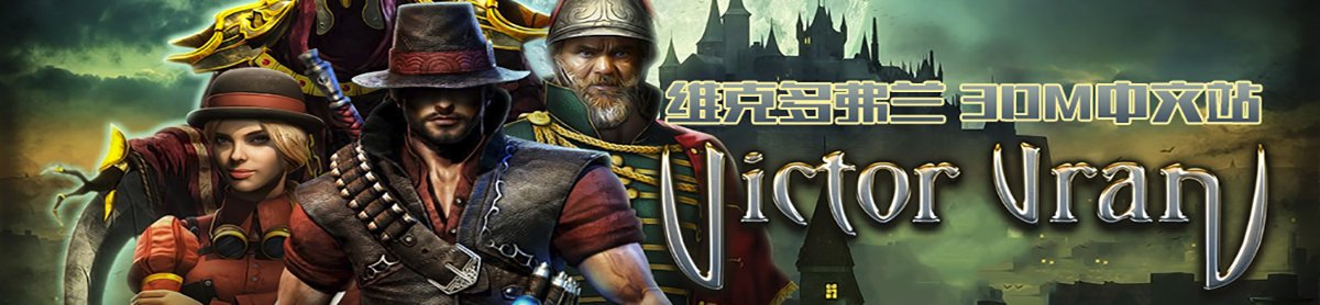 网站首页