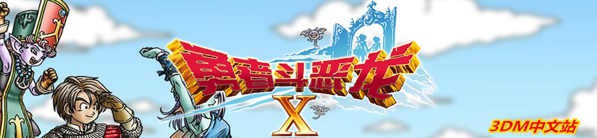 网站首页