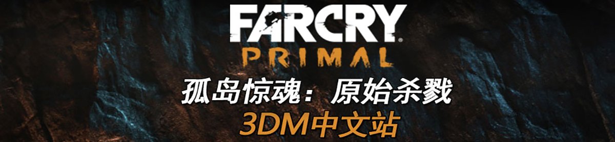 网站首页