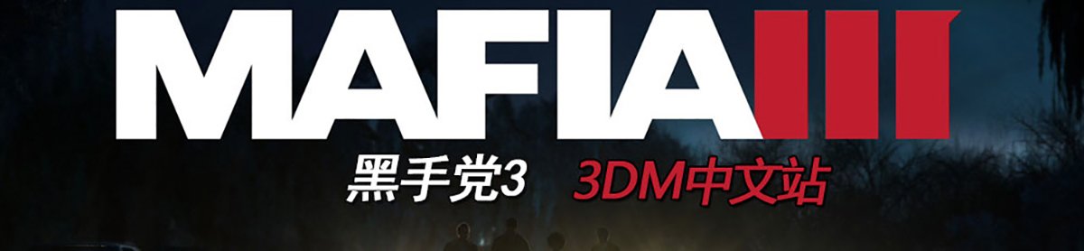 网站首页