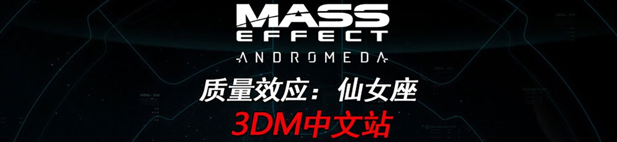 网站首页