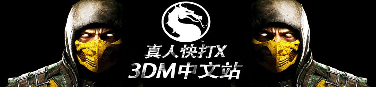 网站首页