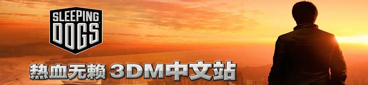 网站首页