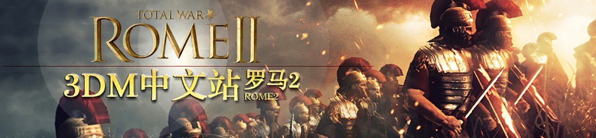 网站首页