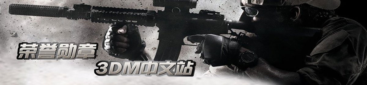 网站首页