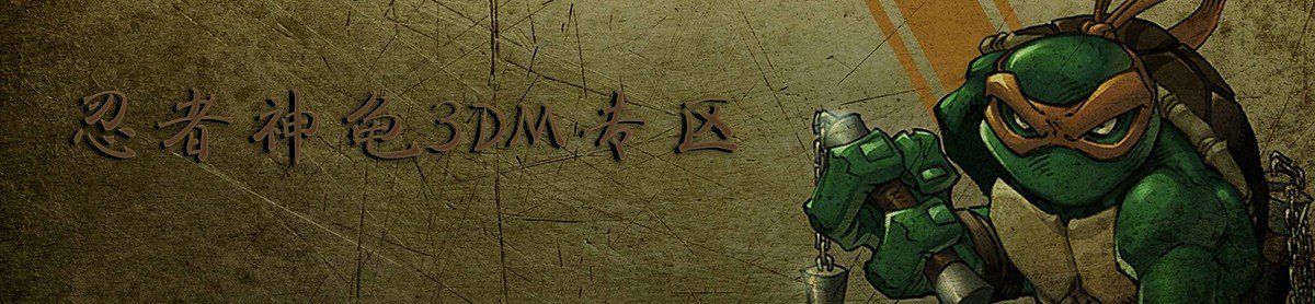网站首页