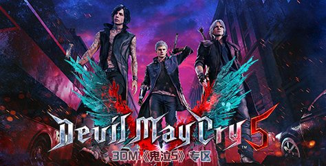 《致命躯壳2》评测：别玩《致命躯壳》