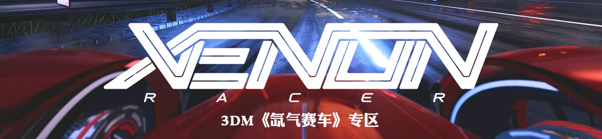 网站首页