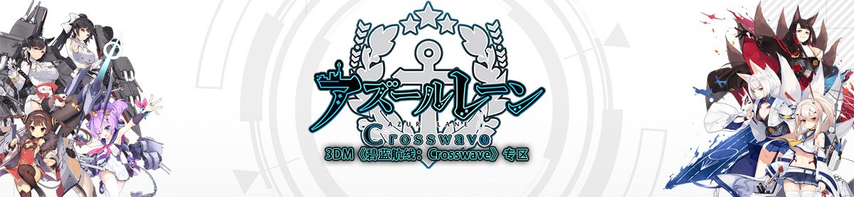 网站首页