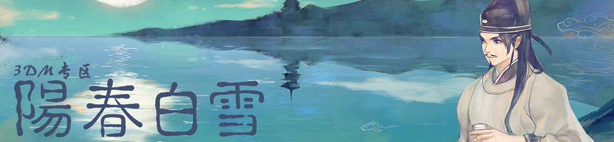 网站首页