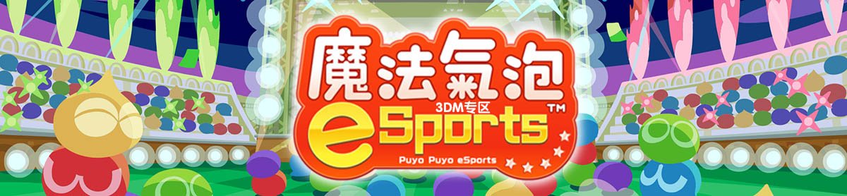网站首页