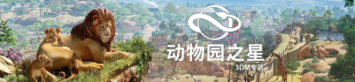 网站首页