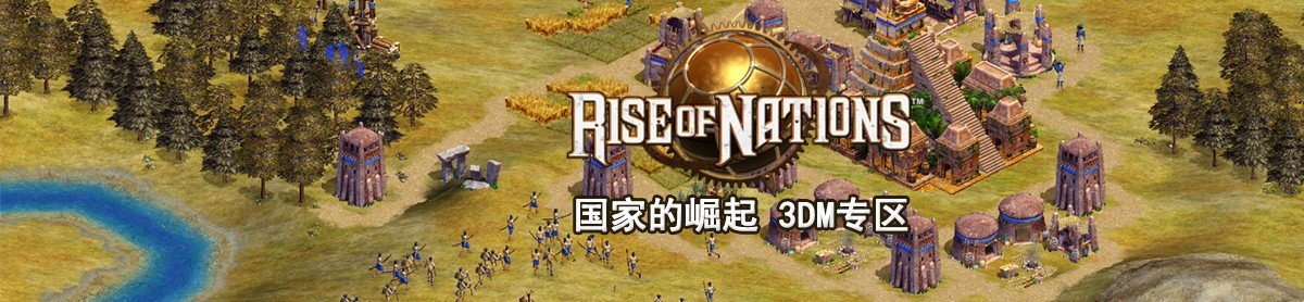 网站首页