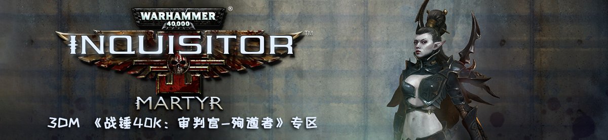 网站首页