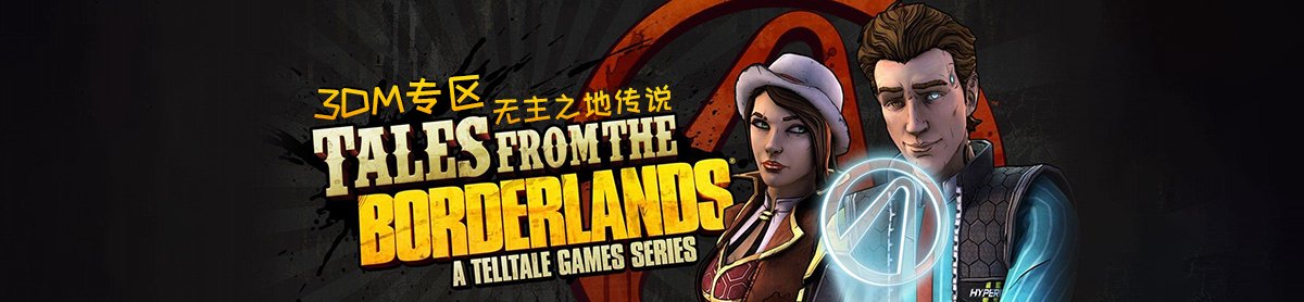 网站首页