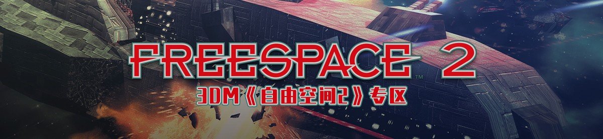 网站首页