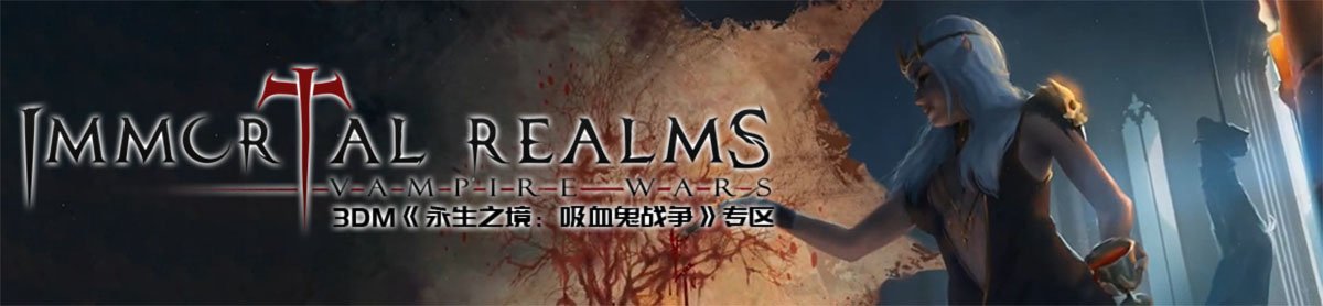 网站首页