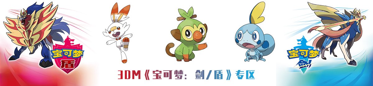网站首页