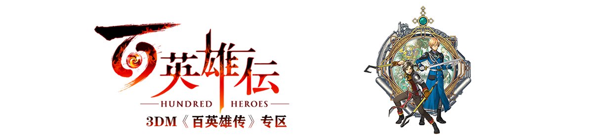 网站首页