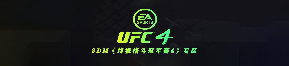 网站首页