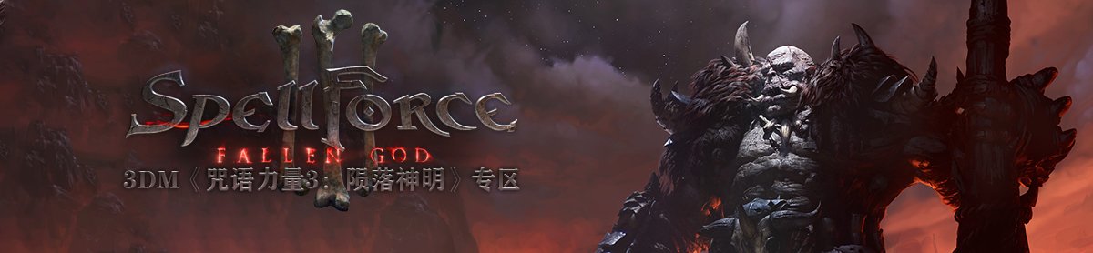 网站首页