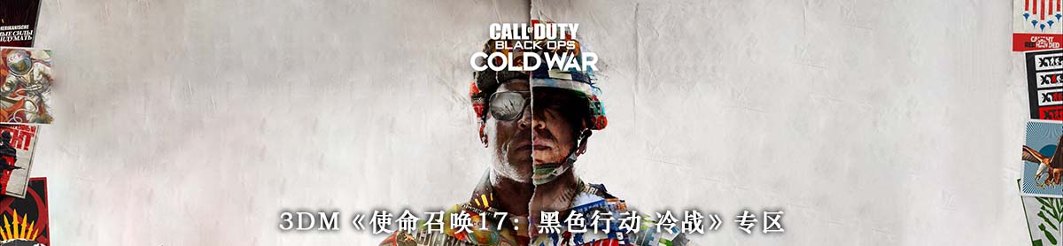 网站首页