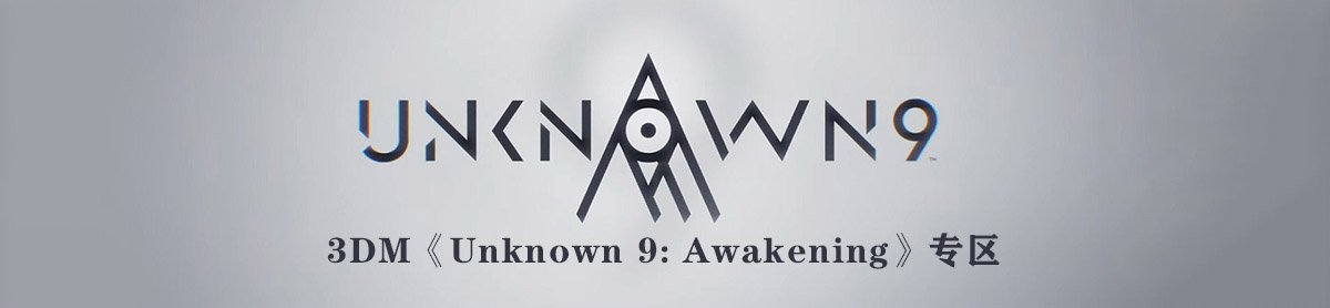 网站首页