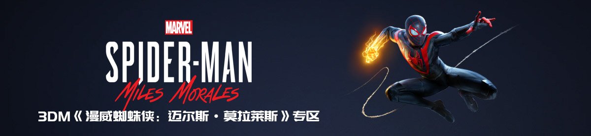 网站首页