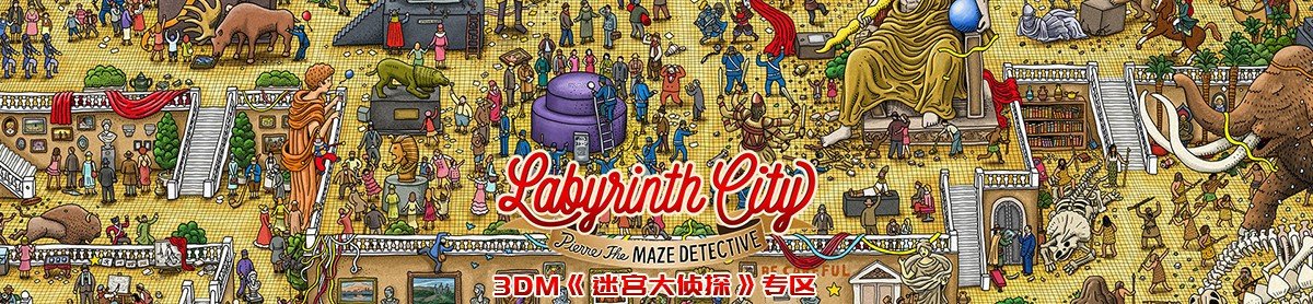 网站首页