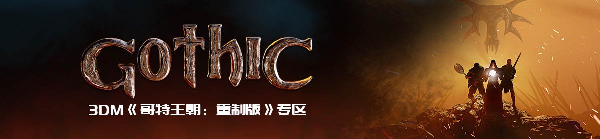 网站首页