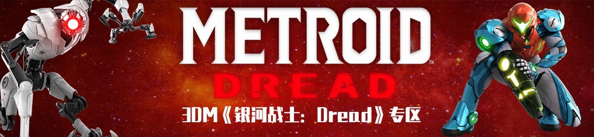网站首页