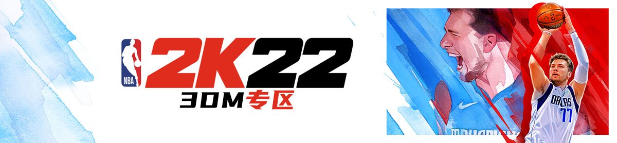 网站首页