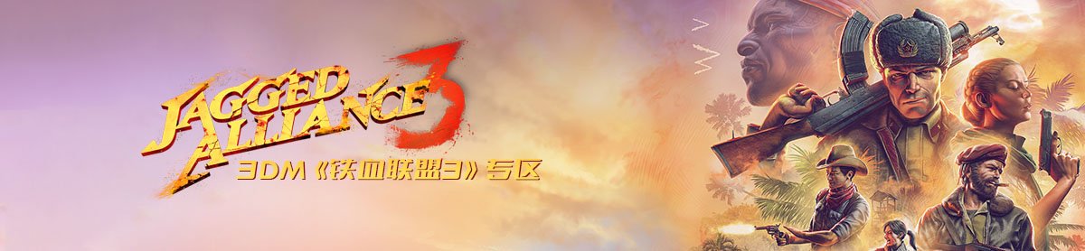 网站首页